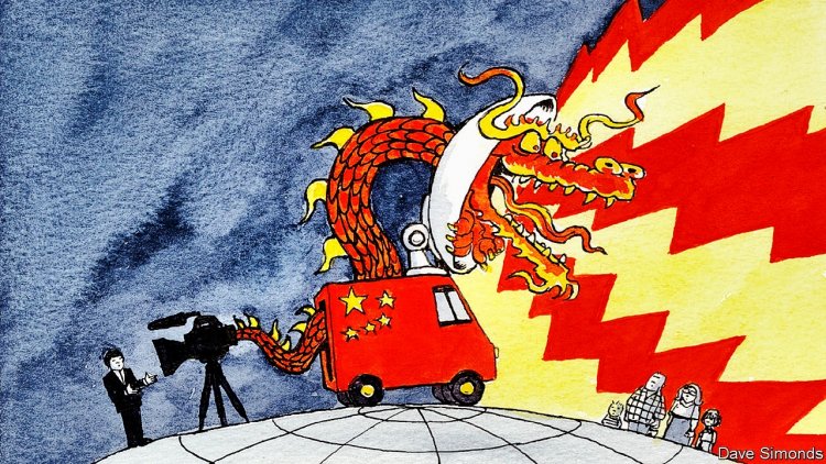 Superpower with Chinese Characteristics: Decoding the actual capabilities of China