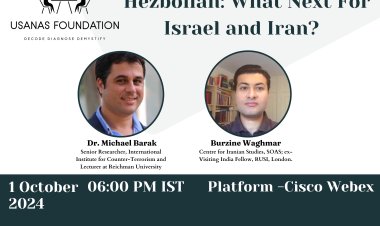 Hezbollah: What Next for Israel and Iran?