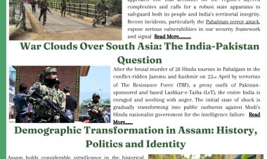 Newsletter: Issue- 28