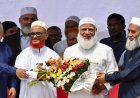 The Return of Jamaat-e-Islami: Bangladesh’s Islamist Resurgence