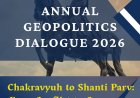 Register Now: Maharana Pratap Annual Geopolitics Dialogue 2026