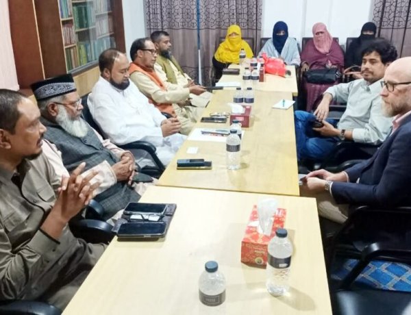 The U.S. Government Embraces an Islamist Bangladesh