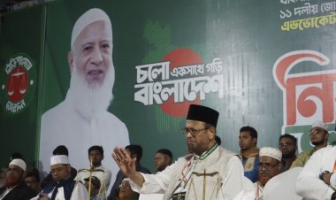 Stranded between Ideology and Geopolitics: Is a Relationship between India and Jamaat-e-Islami Bangladesh Possible?