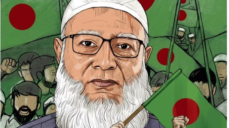 Jamaat’s Rise in Bangladesh Elections: A Wake-up Call for India